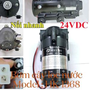 Bơm máy lọc nước 24V nối nhanh WEIMO HK-1368