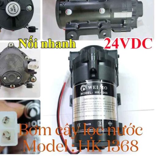Bơm máy lọc nước 24V nối nhanh WEIMO HK-1368
