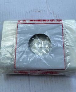 Túi hứng bụi khoan, Bọc hứng bụi cho mũi khoan rút lỗi phi 65 [Gói 100c] (1)