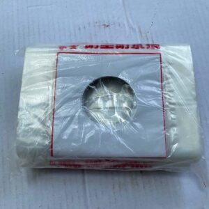 Túi hứng bụi khoan, Bọc hứng bụi cho mũi khoan rút lỗi phi 65 [Gói 100c] (1)