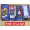 Đồng hồ kim AC-306A